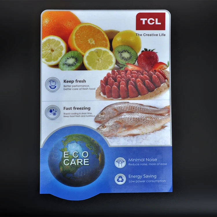 হোম অ্যাপ্লায়েন্স পপ স্টিকার