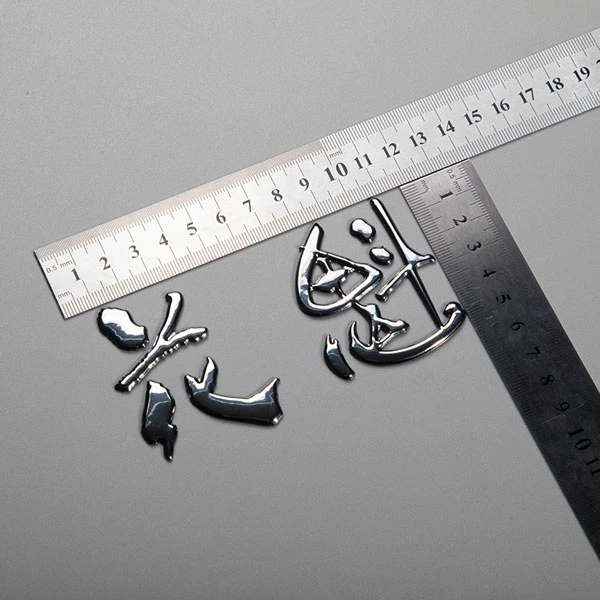 3D সজ্জা নরম লেবেল