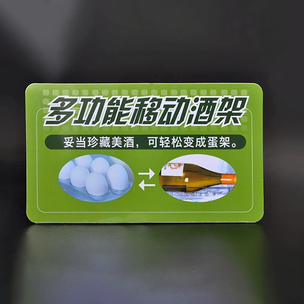 প্যাকেজিংয়ের জন্য পপ স্টিকার