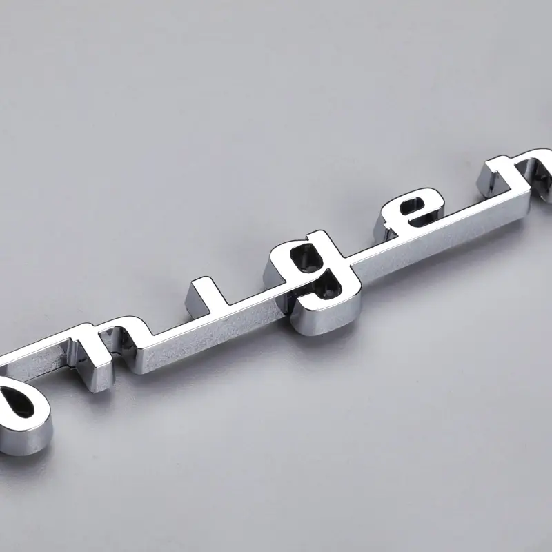 স্ব আঠালো প্রতীক