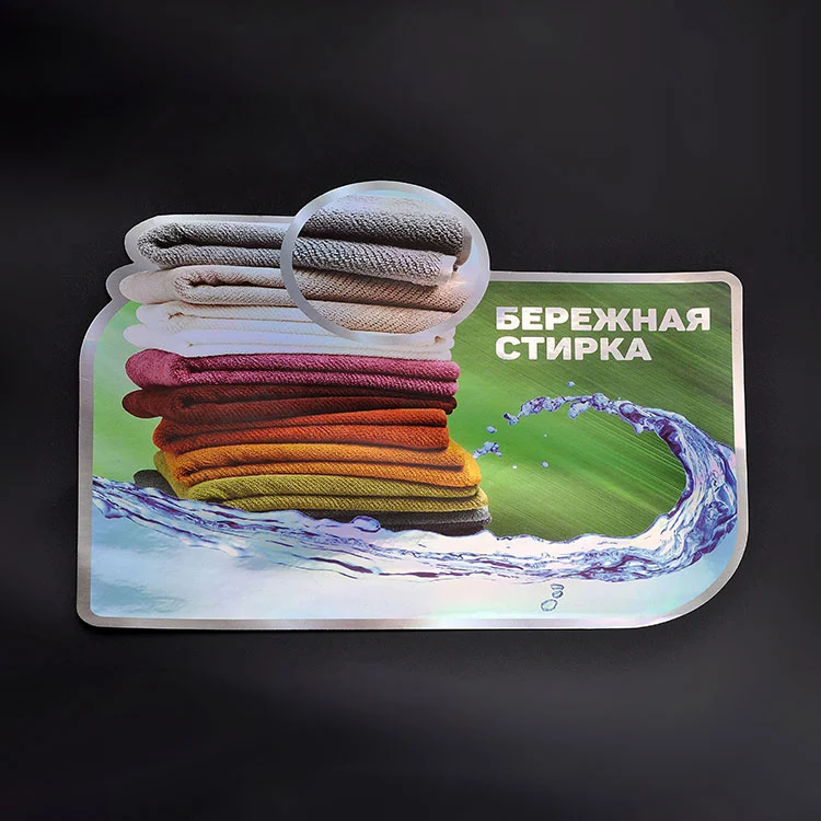 ইউভি প্রিন্টিং পপ সজ্জা স্টিকার